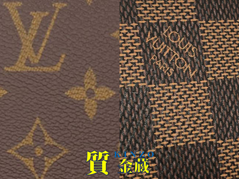 モノグラム＆ダミエ・エベヌ