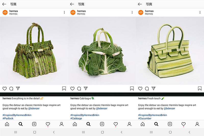 エルメスのアートバッグ