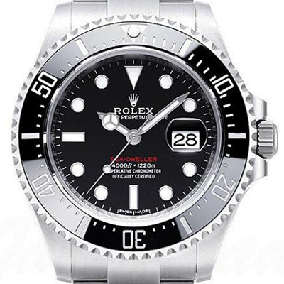 シードゥエラー