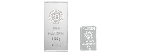 プラチナのインゴットミニバー