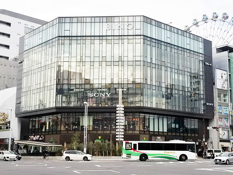 ロレックス ブティック レキシア 名古屋栄店