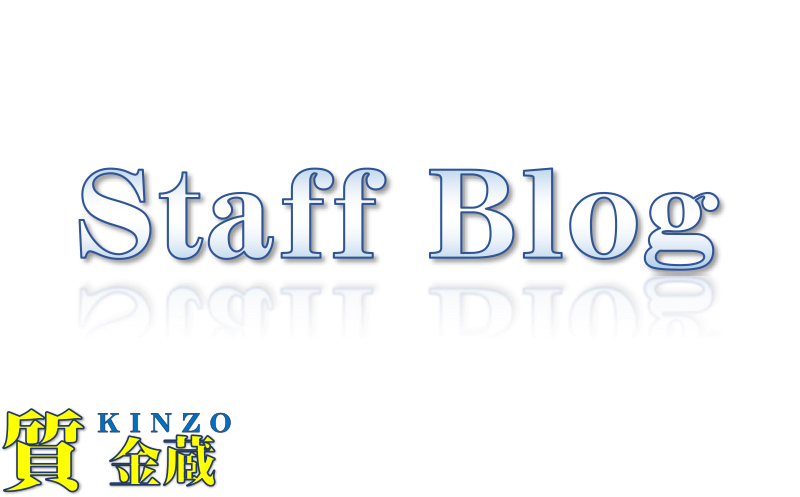 スタッフブログ